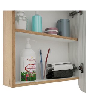 Mueble para baño Maderkit Curvi de melamina armable