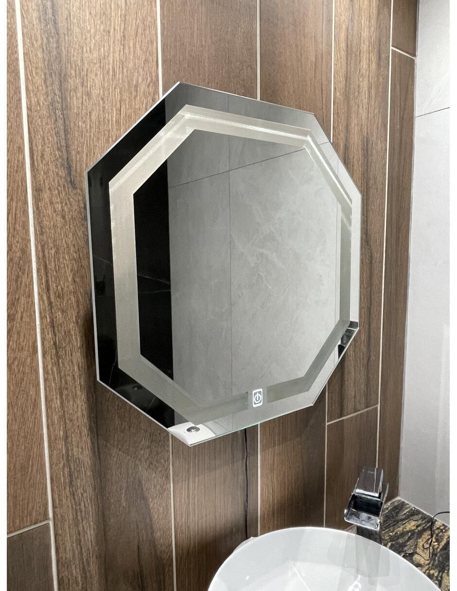 Espejo geométrico estilo contemporáneo 4